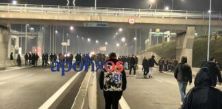 axaia kentriki 1200x630.jpg