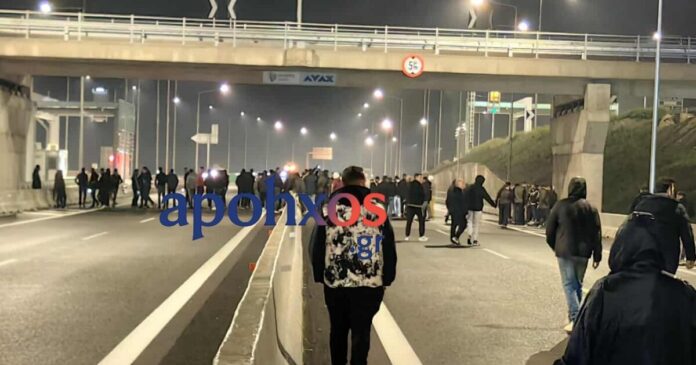 axaia kentriki 1200x630.jpg