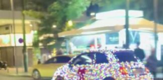 aytokinito stolidia 1200x630.jpg