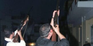 balothies eurok 1200x675 1 1200x630.jpg