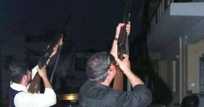 balothies eurok 1200x675 1 1200x630.jpg balothies eurok 1200x675 1 1200x630.jpg