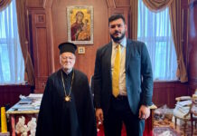 bartholomaios aek 1 1200x630.jpg