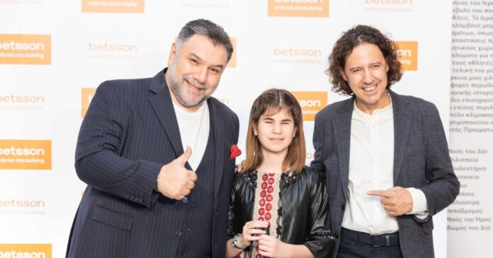 betsson 1200x630.jpg