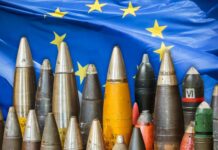 Νέα ευκαιρία για την ελληνική αμυντική βιομηχανία biomixania 1.jpg