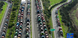 bloka trakter 1200x630.jpg