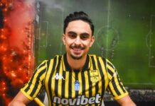 bousaid 1200x630.jpg