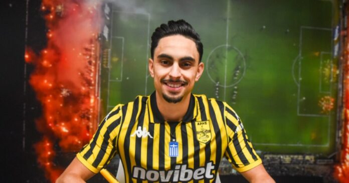 bousaid 1200x630.jpg