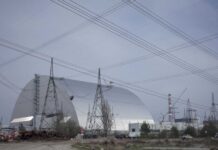 Ουκρανία: Η «σαρκοφάγος» του Τσερνόμπιλ υπέστη ζημιά μετά από πλήγμα drone – «Έχει χάσει τη βασική λειτουργία περιορισμού της ραδιενέργειας» λέει η ΔΟΑΕ chernobyl nuclearplant scaled 1 1200x630.jpg