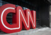Ο Ντόναλντ Τραμπ ζητά να αλλάξει «χέρια» το CNN: Netflix και Paramount παλεύουν για την εξαγορά του cnn logo ap 1200x630.jpg