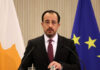 cyprus christodoulidis reuters 1200x630.jpg