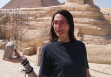 daskala bardousia ori 1200x630.jpg