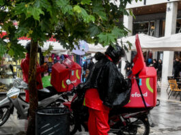 delivery efood eurok 1200x630.jpg