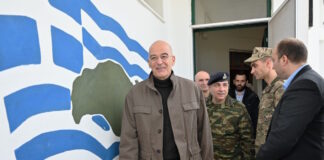 dendias samos ypetha 1200x630.jpg