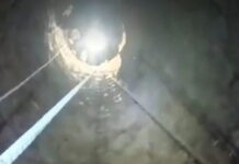 Λακωνία: Δραματική διάσωση 13χρονης που έπεσε σε πηγάδι – Βίντεο από την επιχείρηση diasosi pigadi 1200x630.jpg