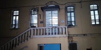 dikastiria xania 02122025 1200x630.jpg