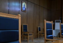 dikastirio eurok 1200x630.jpg