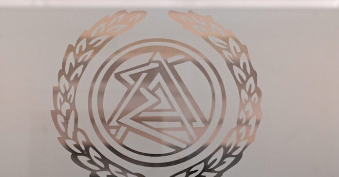 dikigorikos sullogos athinon 1200x630.jpg