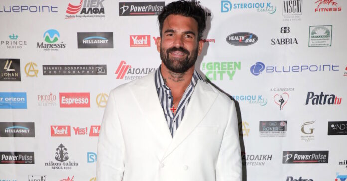 dimitris alexandrou ndp 1200x630.jpg dimitris alexandrou ndp 1200x630.jpg