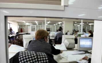 dimosio 1200x630.jpg