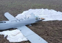 Τουρκία: Ρωσικής κατασκευής drone συνετρίβη στο Μπαλικεσίρ στα βορειοδυτικά της χώρας drone 1200x630.jpg
