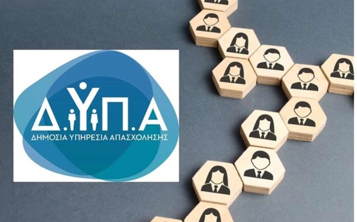 dypa 1 7.jpg dypa 1 7.jpg