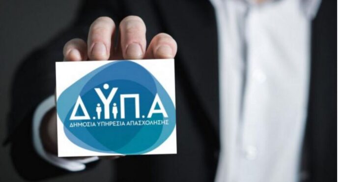 dypa 2 1.jpg dypa 2 1.jpg