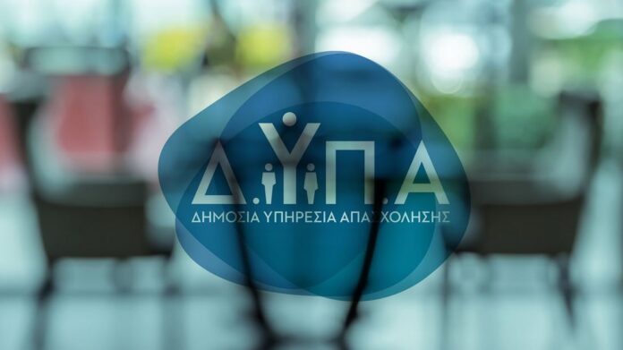 dypa 3 2.jpg dypa 3 2.jpg