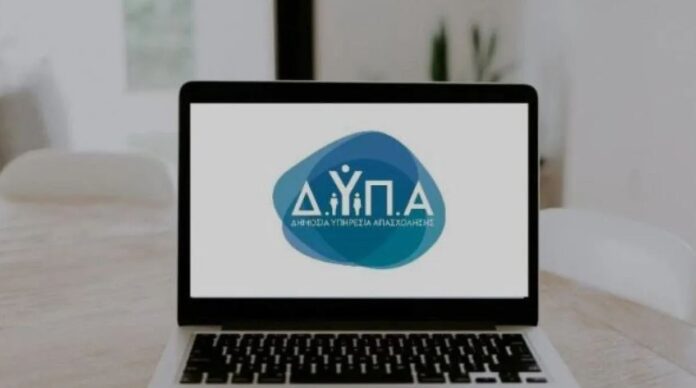 dypa 3.jpg dypa 3.jpg