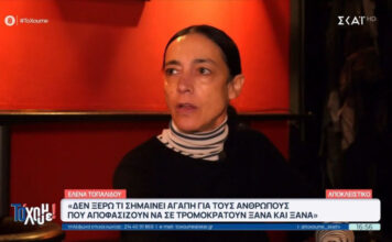 ec20e0e4ebcec0e2839ad52890f96ceb L.jpg