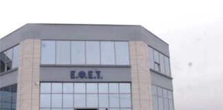 efet eurokinissi 1200x630.jpg