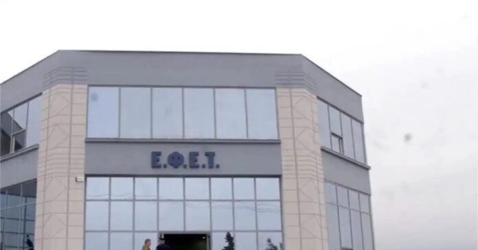 efet eurokinissi 1200x630.jpg efet eurokinissi 1200x630.jpg