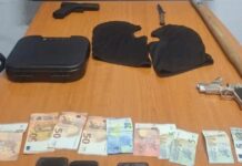 egklimatiki organwsi 1 1200x630.jpg