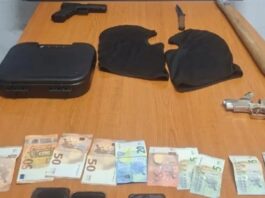 egklimatiki organwsi 1 1200x630.jpg