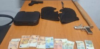 egklimatiki organwsi 1 1200x630.jpg