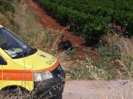 ekab eurokinissi 1200x630.jpg