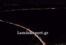 ekdromeis mpotiliarisma2 28122025 1200x630.jpg