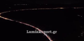 ekdromeis mpotiliarisma2 28122025 1200x630.jpg