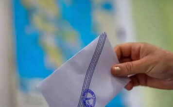 ekloges kalpi 2 1200x630.jpg