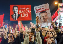 Εκρέμ Ιμάμογλου: Στις 9 Μαρτίου αρχίζει η δίκη του φυλακισμένου δημάρχου Κωνσταντινούπολης ekrem imamoglu 12122025 1200x630.jpg