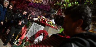 eksarxeia3 1 1200x630.jpg