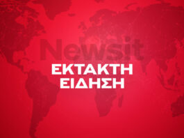 ektaktieidisi newsit 2 1 1200x630.jpg