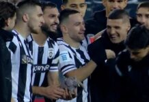 elefantaki 1200x630.jpg