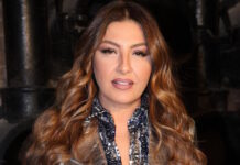 Έλενα Παπαρίζου: Τα νεότερα για την υγεία της – Παραμένει στο νοσοκομείο σε σταθερή κατάσταση elena paparizoy ndp1 1200x630.jpg