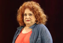 Ελένη Κοκκίδου: Ο οργανισμός έσπασε, το νευρικό σύστημα διαλύθηκε, έπαθα αγχώδη διαταραχή eleni kokkidou ndp 1200x630.jpg