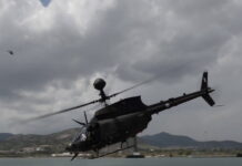 elikoptera 1200x630.jpg