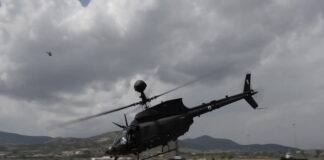 elikoptera 1200x630.jpg