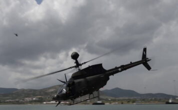 elikoptera 1200x630.jpg