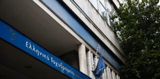 elta eurok1 1200x630.jpg