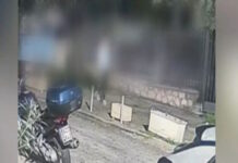 Ομόνοια: Έφοδος της αστυνομίας σε ενεχυροδανειστήριο όπου έλιωναν κλοπιμαία από ληστείες enexyrodaneistirio omonoia 15122025 1200x630.jpg