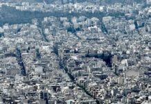 Ετήσια επιστροφή ενοικίου: Έρχεται μια σημαντική αλλαγή για τους δικαιούχους- Όλες οι λεπτομέρειες enoikio 1 1.jpg